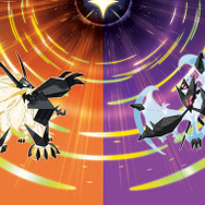 【週刊インサイド】3DS『ポケットモンスター ウルトラサン・ウルトラムーン』発表！ 新ポケモンの姿に注目―ファンメイドの「マッハじてんしゃ」も必見