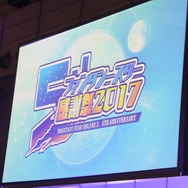 【レポート】『PSO2』EP5の配信日発表、今度の舞台は中世ファンタジー!? 上級クラス「ヒーロー」もお披露目(前編)