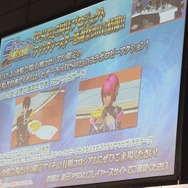 【レポート】『PSO2』EP5の配信日発表、今度の舞台は中世ファンタジー!? 上級クラス「ヒーロー」もお披露目(前編)