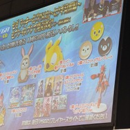 【レポート】『PSO2』EP5の配信日発表、今度の舞台は中世ファンタジー!? 上級クラス「ヒーロー」もお披露目(前編)