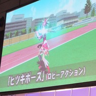 【レポート】『PSO2』EP5の配信日発表、今度の舞台は中世ファンタジー!? 上級クラス「ヒーロー」もお披露目(前編)