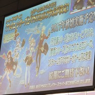【レポート】『PSO2』EP5の配信日発表、今度の舞台は中世ファンタジー!? 上級クラス「ヒーロー」もお披露目(前編)