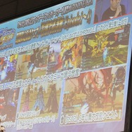 【レポート】『PSO2』EP5の配信日発表、今度の舞台は中世ファンタジー!? 上級クラス「ヒーロー」もお披露目(前編)
