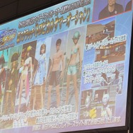 【レポート】『PSO2』EP5の配信日発表、今度の舞台は中世ファンタジー!? 上級クラス「ヒーロー」もお披露目(前編)