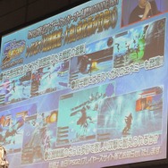 【レポート】『PSO2』EP5の配信日発表、今度の舞台は中世ファンタジー!? 上級クラス「ヒーロー」もお披露目(前編)