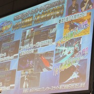 【レポート】『PSO2』EP5の配信日発表、今度の舞台は中世ファンタジー!? 上級クラス「ヒーロー」もお披露目(前編)