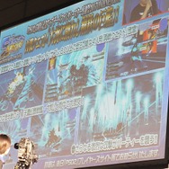 【レポート】『PSO2』EP5の配信日発表、今度の舞台は中世ファンタジー!? 上級クラス「ヒーロー」もお披露目(前編)
