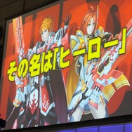 【レポート】『PSO2』EP5の配信日発表、今度の舞台は中世ファンタジー!? 上級クラス「ヒーロー」もお披露目(前編)