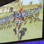【レポート】『PSO2』EP5の配信日発表、今度の舞台は中世ファンタジー!? 上級クラス「ヒーロー」もお披露目(前編)