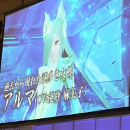 【レポート】『PSO2』EP5の配信日発表、今度の舞台は中世ファンタジー!? 上級クラス「ヒーロー」もお披露目(前編)