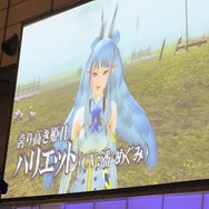 【レポート】『PSO2』EP5の配信日発表、今度の舞台は中世ファンタジー!? 上級クラス「ヒーロー」もお披露目(前編)