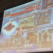 【レポート】『PSO2』EP5の配信日発表、今度の舞台は中世ファンタジー!? 上級クラス「ヒーロー」もお披露目(前編)