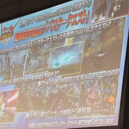 【レポート】『PSO2』EP5の配信日発表、今度の舞台は中世ファンタジー!? 上級クラス「ヒーロー」もお披露目(前編)