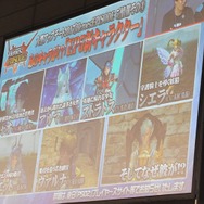 【レポート】『PSO2』EP5の配信日発表、今度の舞台は中世ファンタジー!? 上級クラス「ヒーロー」もお披露目(前編)