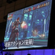 【レポート】『PSO2』EP5にて行われるバランス調整に迫る! 気になる上級クラス「ヒーロー」になる条件とは(後編)