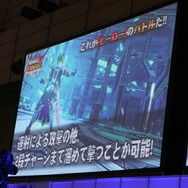 【レポート】『PSO2』EP5にて行われるバランス調整に迫る! 気になる上級クラス「ヒーロー」になる条件とは(後編)