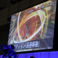 【レポート】『PSO2』EP5にて行われるバランス調整に迫る! 気になる上級クラス「ヒーロー」になる条件とは(後編)