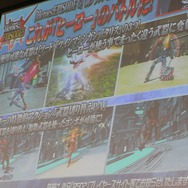 【レポート】『PSO2』EP5にて行われるバランス調整に迫る! 気になる上級クラス「ヒーロー」になる条件とは(後編)