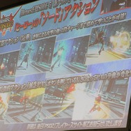 【レポート】『PSO2』EP5にて行われるバランス調整に迫る! 気になる上級クラス「ヒーロー」になる条件とは(後編)