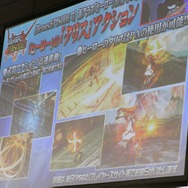 【レポート】『PSO2』EP5にて行われるバランス調整に迫る! 気になる上級クラス「ヒーロー」になる条件とは(後編)