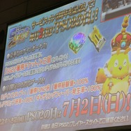 【レポート】『PSO2』EP5にて行われるバランス調整に迫る! 気になる上級クラス「ヒーロー」になる条件とは(後編)