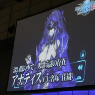 【レポート】『PSO2』EP5にて行われるバランス調整に迫る! 気になる上級クラス「ヒーロー」になる条件とは(後編)