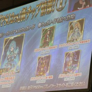 【レポート】『PSO2』EP5にて行われるバランス調整に迫る! 気になる上級クラス「ヒーロー」になる条件とは(後編)