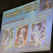 【レポート】『PSO2』EP5にて行われるバランス調整に迫る! 気になる上級クラス「ヒーロー」になる条件とは(後編)