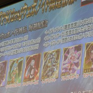 【レポート】『PSO2』EP5にて行われるバランス調整に迫る! 気になる上級クラス「ヒーロー」になる条件とは(後編)