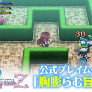 『オメガラビリンスＺ』健全優良生真面目なプレイムービー公開─しかし“オッパイが揺れる”のは仕様！