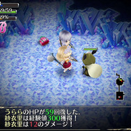 『オメガラビリンスＺ』健全優良生真面目なプレイムービー公開─しかし“オッパイが揺れる”のは仕様！