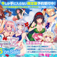 『オメガラビリンスＺ』健全優良生真面目なプレイムービー公開─しかし“オッパイが揺れる”のは仕様！