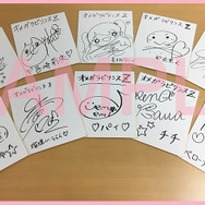 『オメガラビリンスＺ』健全優良生真面目なプレイムービー公開─しかし“オッパイが揺れる”のは仕様！