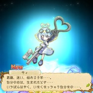 【のんびりエグリアプレイ日記】いまさら聞けない、精霊についてのあれこれを紹介！