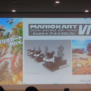 この夏、『マリオカート アーケードグランプリ』がVRになって登場！【UPDATE】