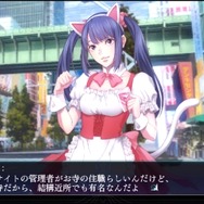 『ザ・ロストチャイルド』大ボリュームの新情報―時の旅人“ルシフェル”にオカルト雑誌、そして秋葉原？