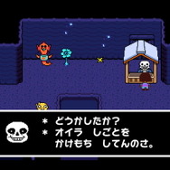 誰も死ななくていいRPG『UNDERTALE』日本語版がPS4/Vita/PC向けに発売決定！