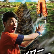 7月14日オープンの「VR ZONE SHINJUKU」詳細発表！ 『マリオカート』や「攻殻」のアクティビティも─気になる料金は？