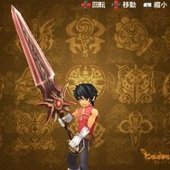 テイルズ オブ ザ ワールド レディアント マイソロジー2