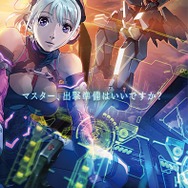 7月14日オープンの「VR ZONE SHINJUKU」詳細発表！ 『マリオカート』や「攻殻」のアクティビティも─気になる料金は？