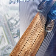 7月14日オープンの「VR ZONE SHINJUKU」詳細発表！ 『マリオカート』や「攻殻」のアクティビティも─気になる料金は？