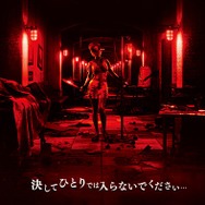 7月14日オープンの「VR ZONE SHINJUKU」詳細発表！ 『マリオカート』や「攻殻」のアクティビティも─気になる料金は？