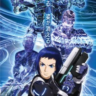 7月14日オープンの「VR ZONE SHINJUKU」詳細発表！ 『マリオカート』や「攻殻」のアクティビティも─気になる料金は？