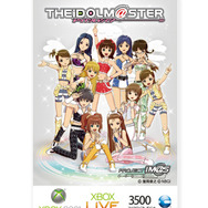 アイドルマスター ライブフォーユー!