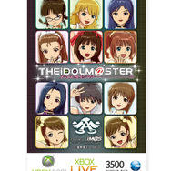 アイドルマスター ライブフォーユー!