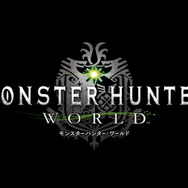 【特集】『モンスターハンター：ワールド』プロモ映像から推察する4つの新要素