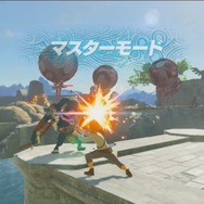 【E3 2017】『ゼルダの伝説 BotW』DLC第1弾は6月30日配信！DLC第2弾は「英傑たちの詩」＆新amiibo発表