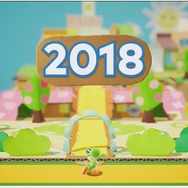 【E3 2017】Switchでヨッシーとコースの“裏”を冒険！『ヨッシー for Nintendo Switch (仮称)』発表