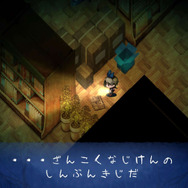 『深夜廻』新たなロケーションや新要素「サブイベント」を公開! 更に“深み”を増した夜がしのび寄る…