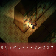 『深夜廻』新たなロケーションや新要素「サブイベント」を公開! 更に“深み”を増した夜がしのび寄る…